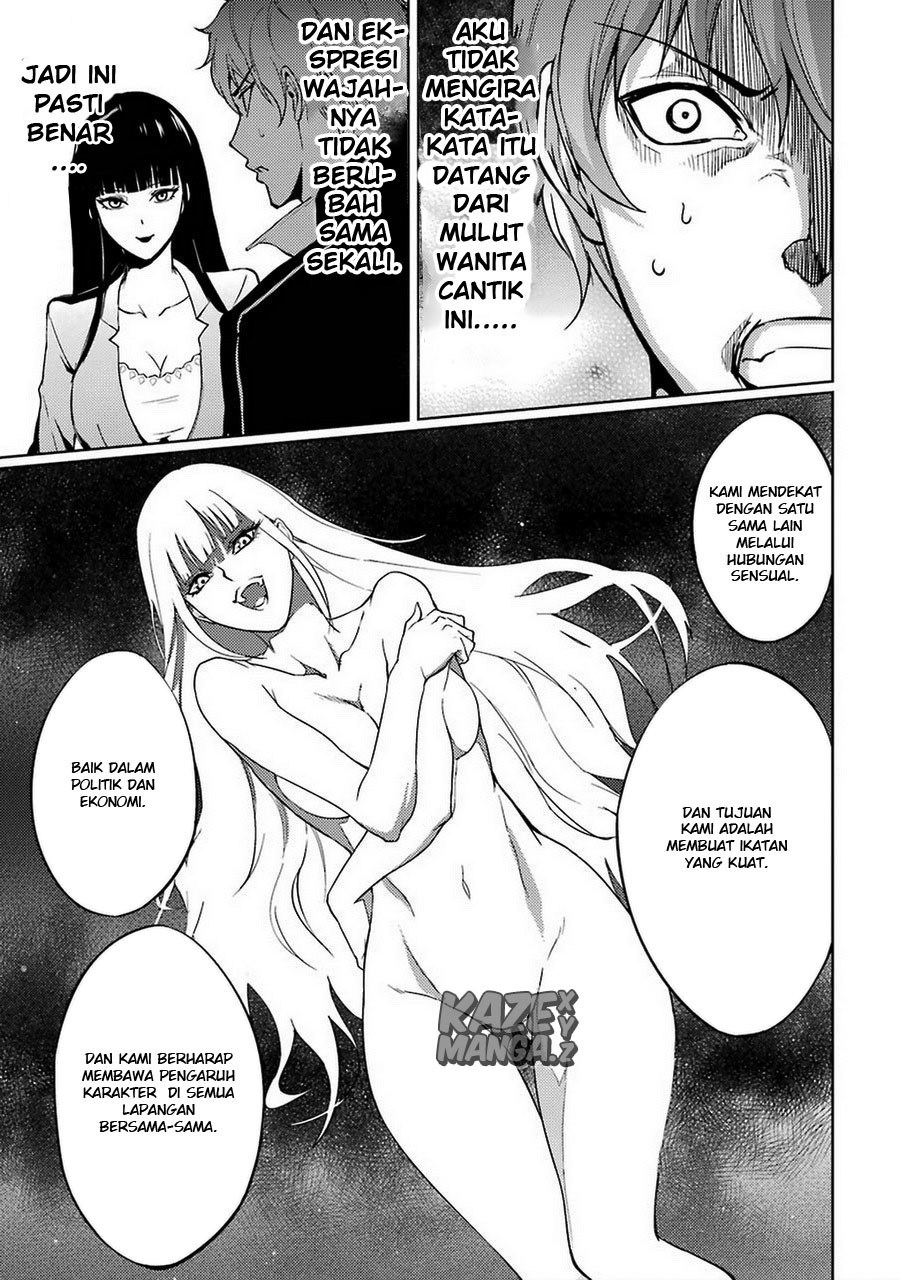 Ore no Genjitsu wa Renai Game?? ka to Omottara Inochigake no Game datta