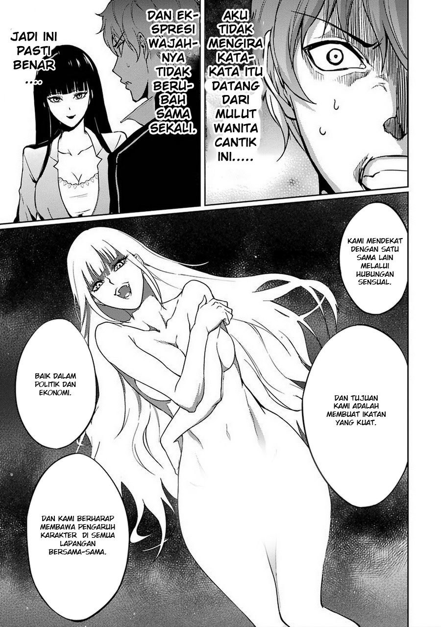 Ore no Genjitsu wa Renai Game?? ka to Omottara Inochigake no Game datta