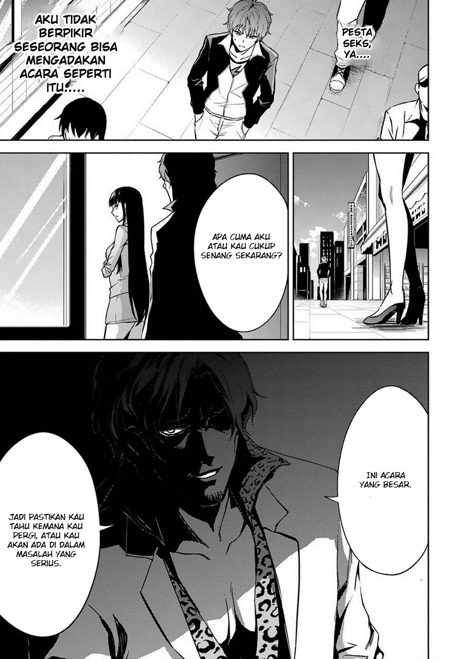 Ore no Genjitsu wa Renai Game?? ka to Omottara Inochigake no Game datta