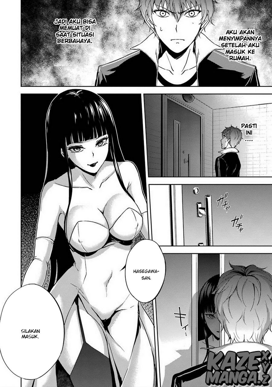 Ore no Genjitsu wa Renai Game?? ka to Omottara Inochigake no Game datta