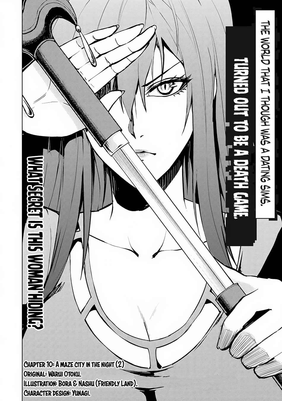 Ore no Genjitsu wa Renai Game?? ka to Omottara Inochigake no Game datta