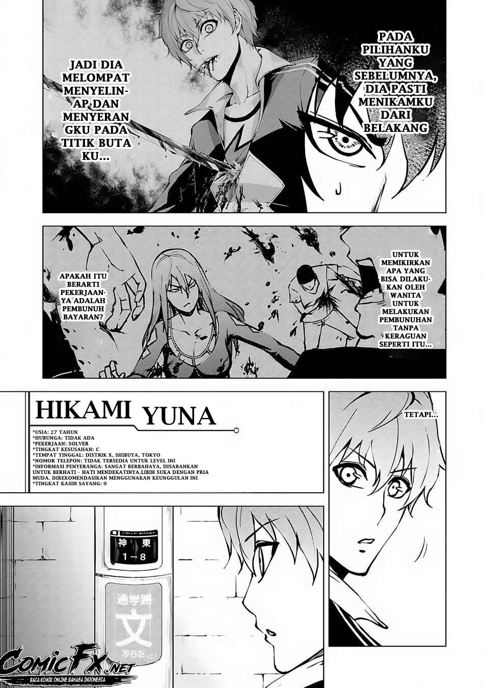 Ore no Genjitsu wa Renai Game?? ka to Omottara Inochigake no Game datta