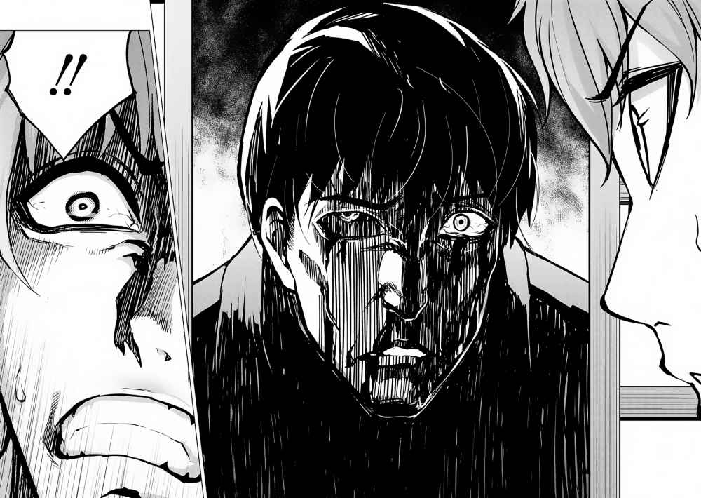Ore no Genjitsu wa Renai Game?? ka to Omottara Inochigake no Game datta