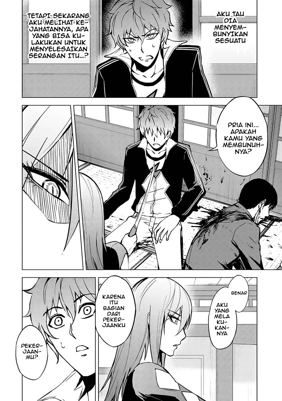 Ore no Genjitsu wa Renai Game?? ka to Omottara Inochigake no Game datta