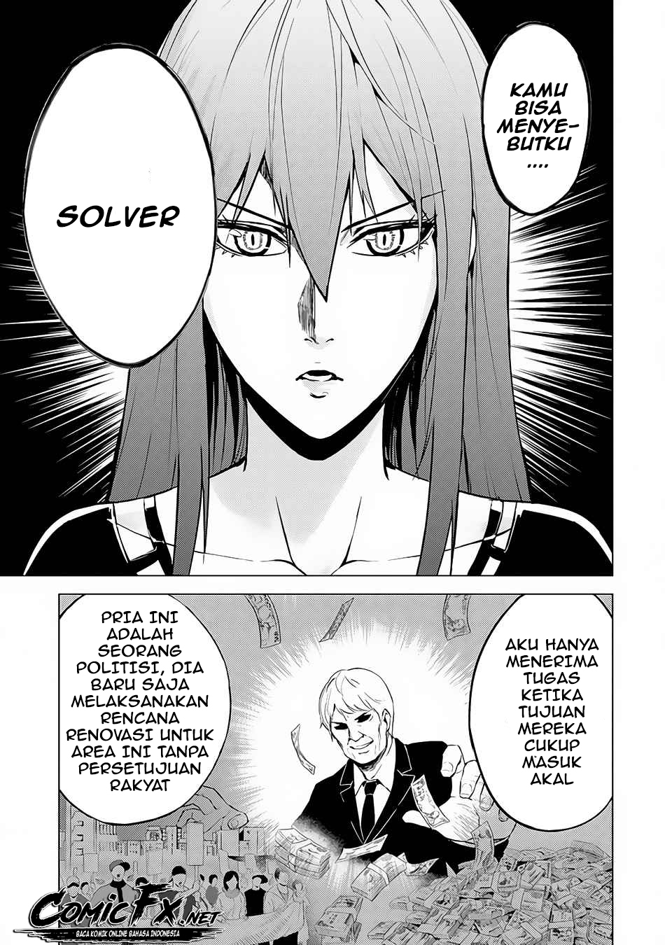 Ore no Genjitsu wa Renai Game?? ka to Omottara Inochigake no Game datta