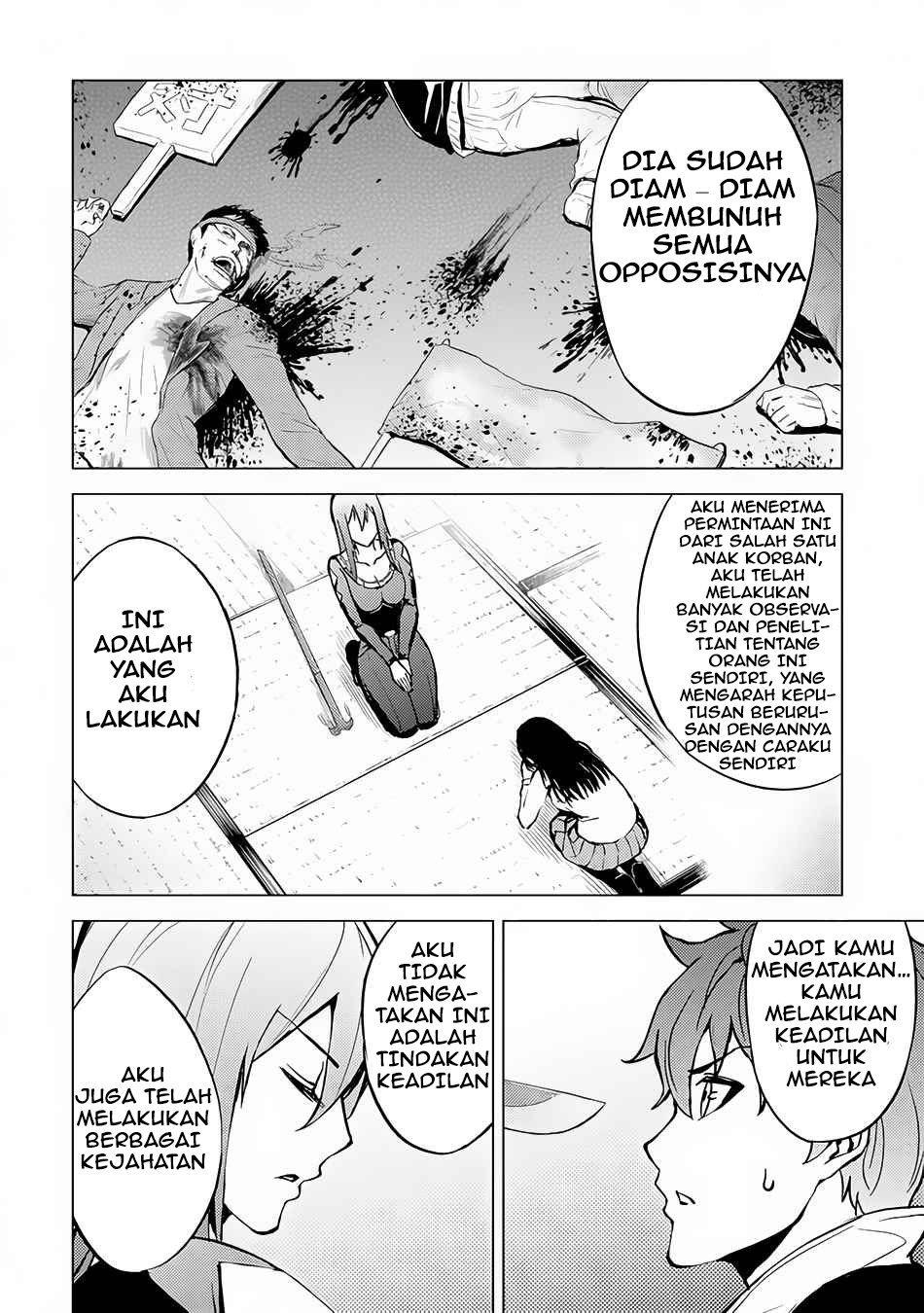 Ore no Genjitsu wa Renai Game?? ka to Omottara Inochigake no Game datta
