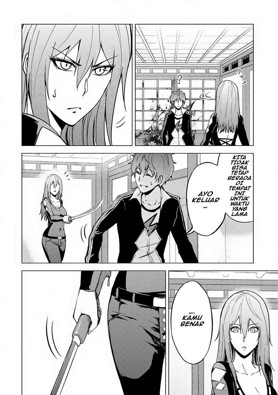 Ore no Genjitsu wa Renai Game?? ka to Omottara Inochigake no Game datta