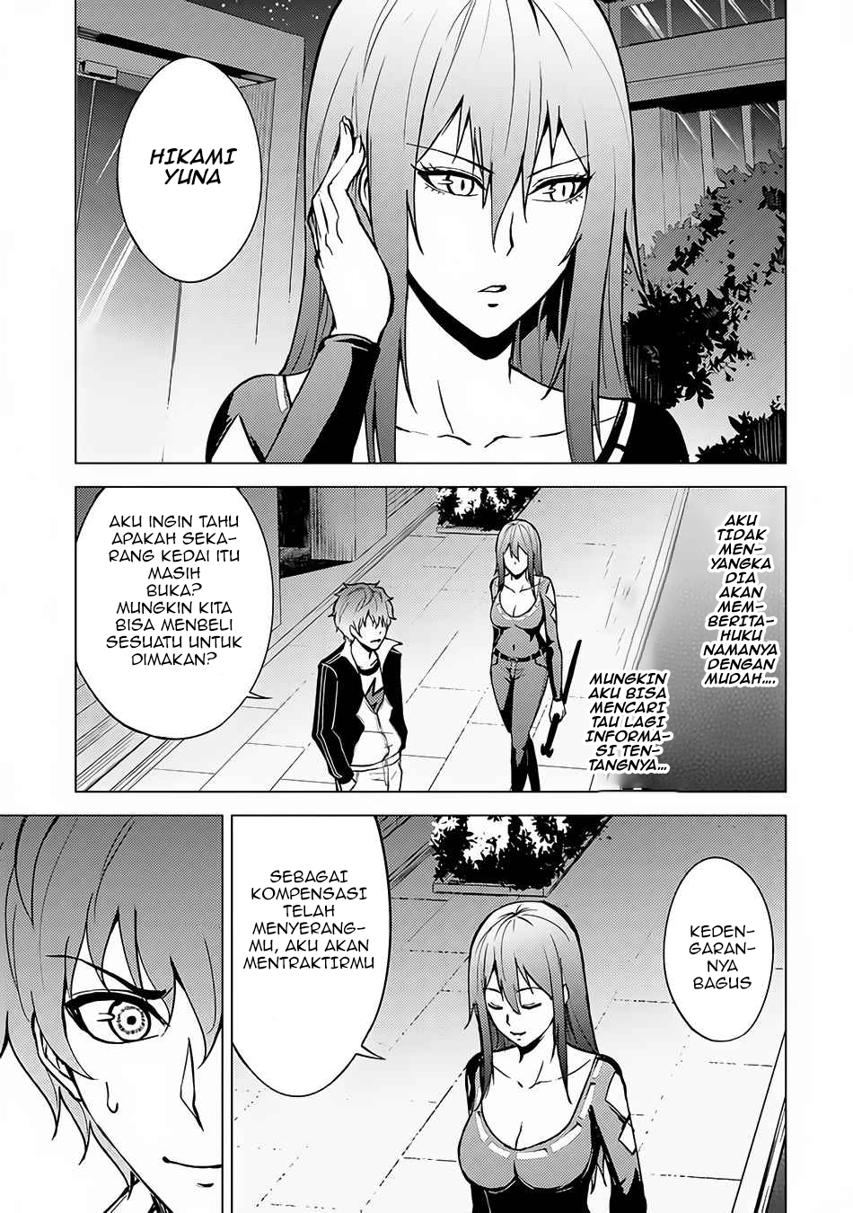 Ore no Genjitsu wa Renai Game?? ka to Omottara Inochigake no Game datta