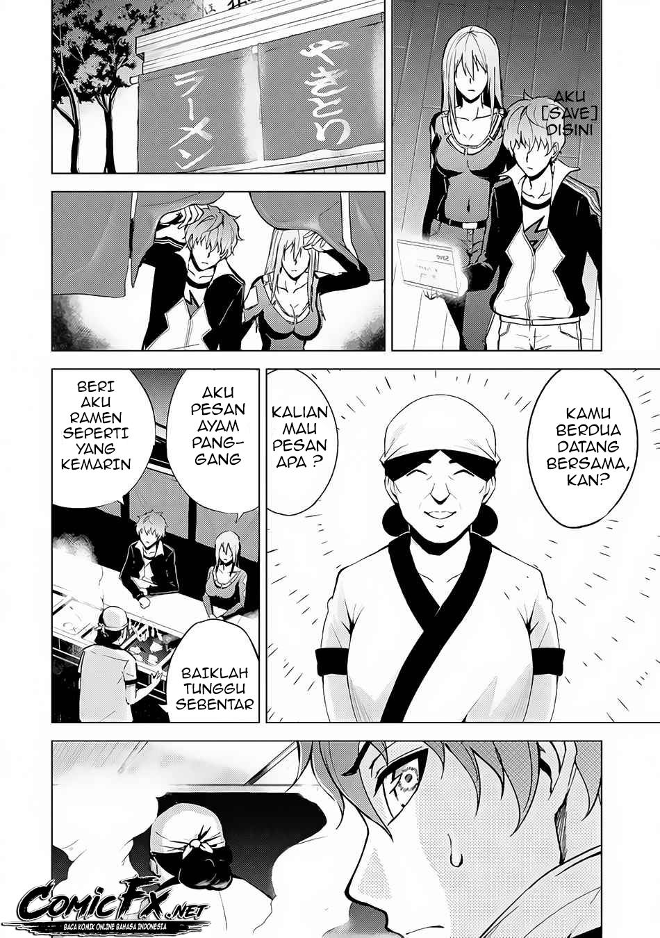Ore no Genjitsu wa Renai Game?? ka to Omottara Inochigake no Game datta