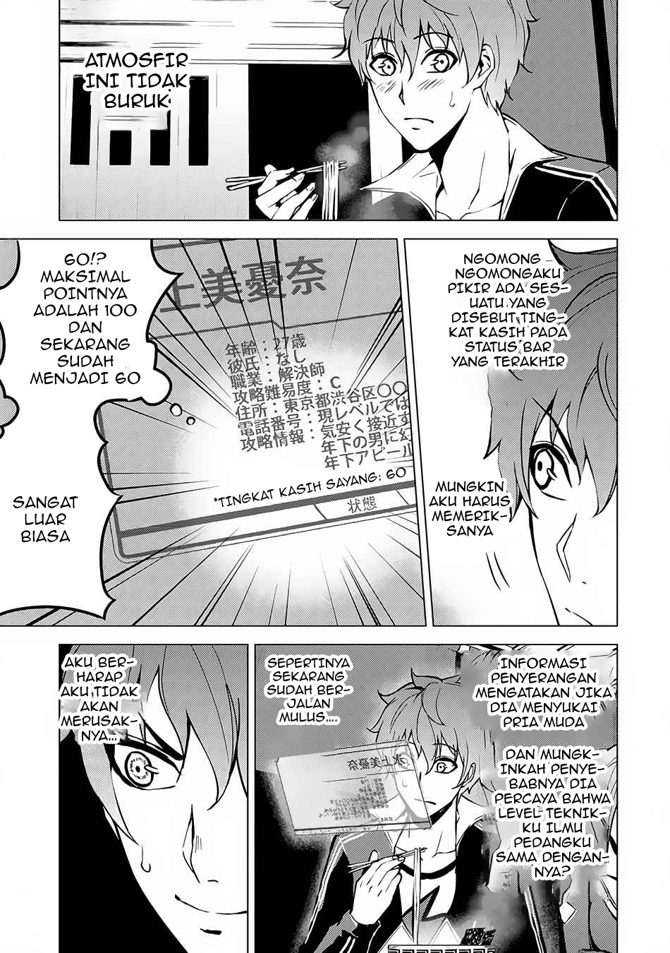 Ore no Genjitsu wa Renai Game?? ka to Omottara Inochigake no Game datta