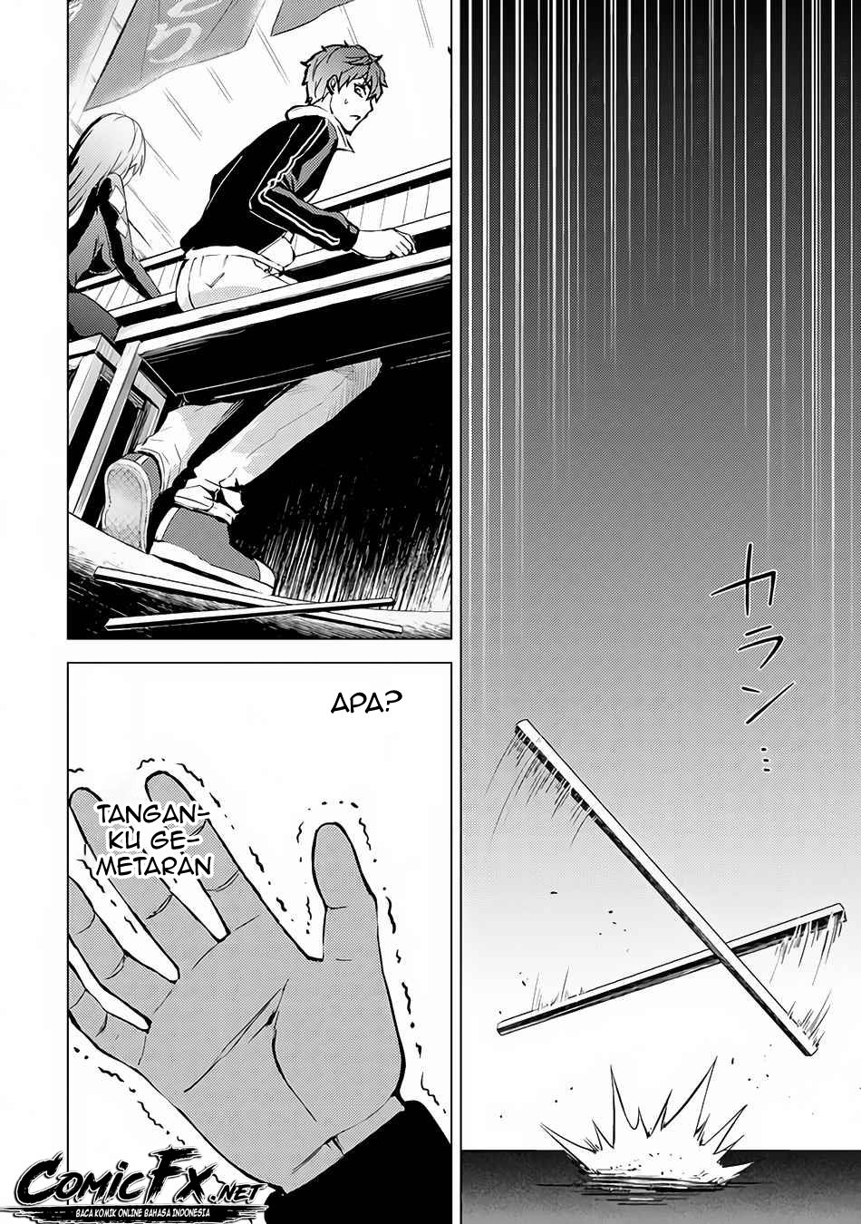 Ore no Genjitsu wa Renai Game?? ka to Omottara Inochigake no Game datta