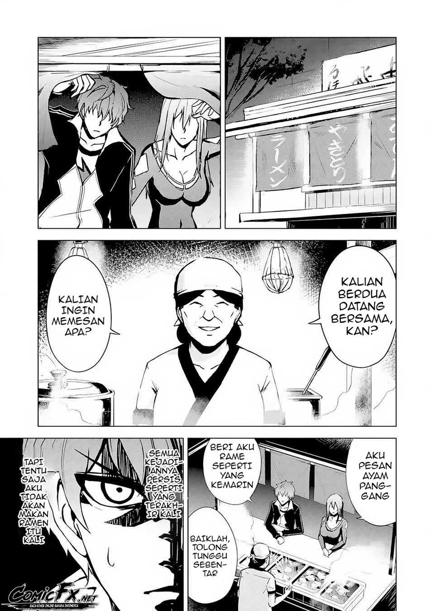 Ore no Genjitsu wa Renai Game?? ka to Omottara Inochigake no Game datta