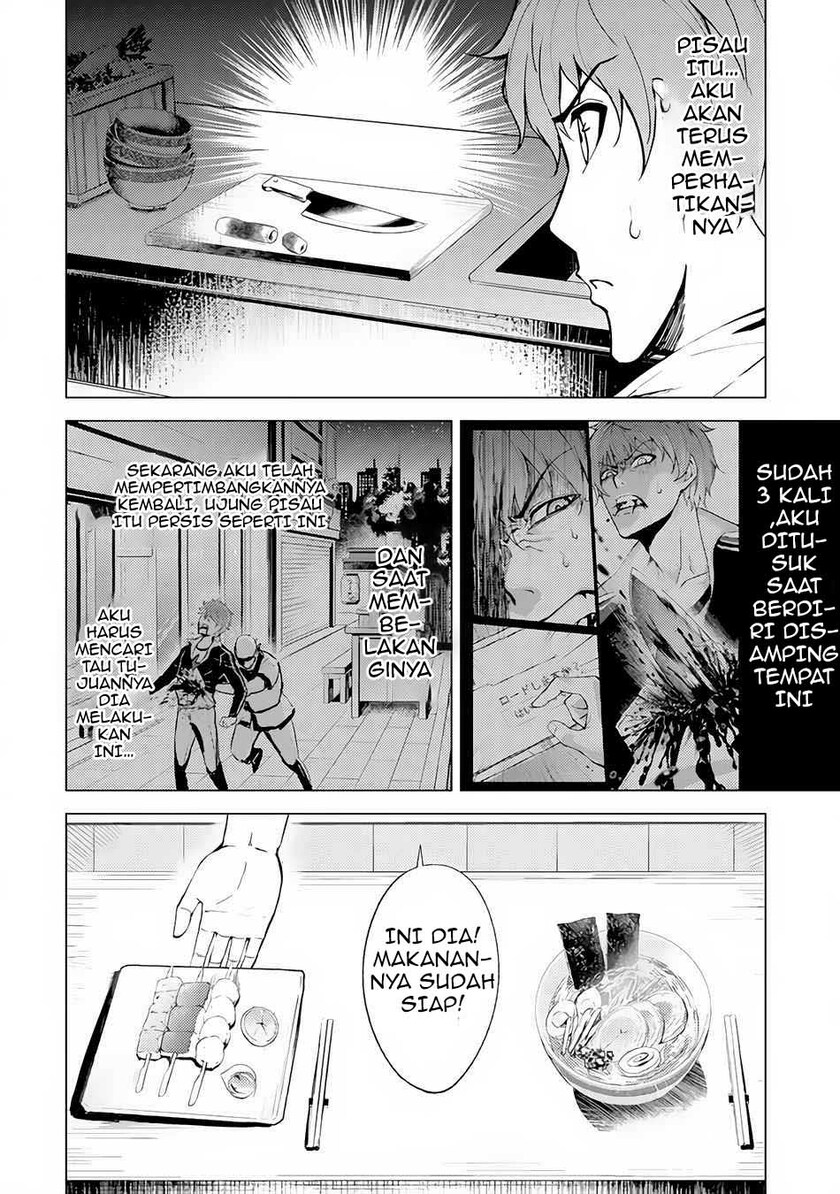 Ore no Genjitsu wa Renai Game?? ka to Omottara Inochigake no Game datta