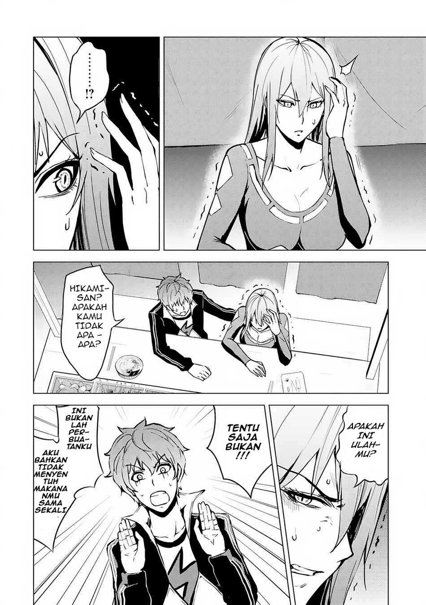Ore no Genjitsu wa Renai Game?? ka to Omottara Inochigake no Game datta