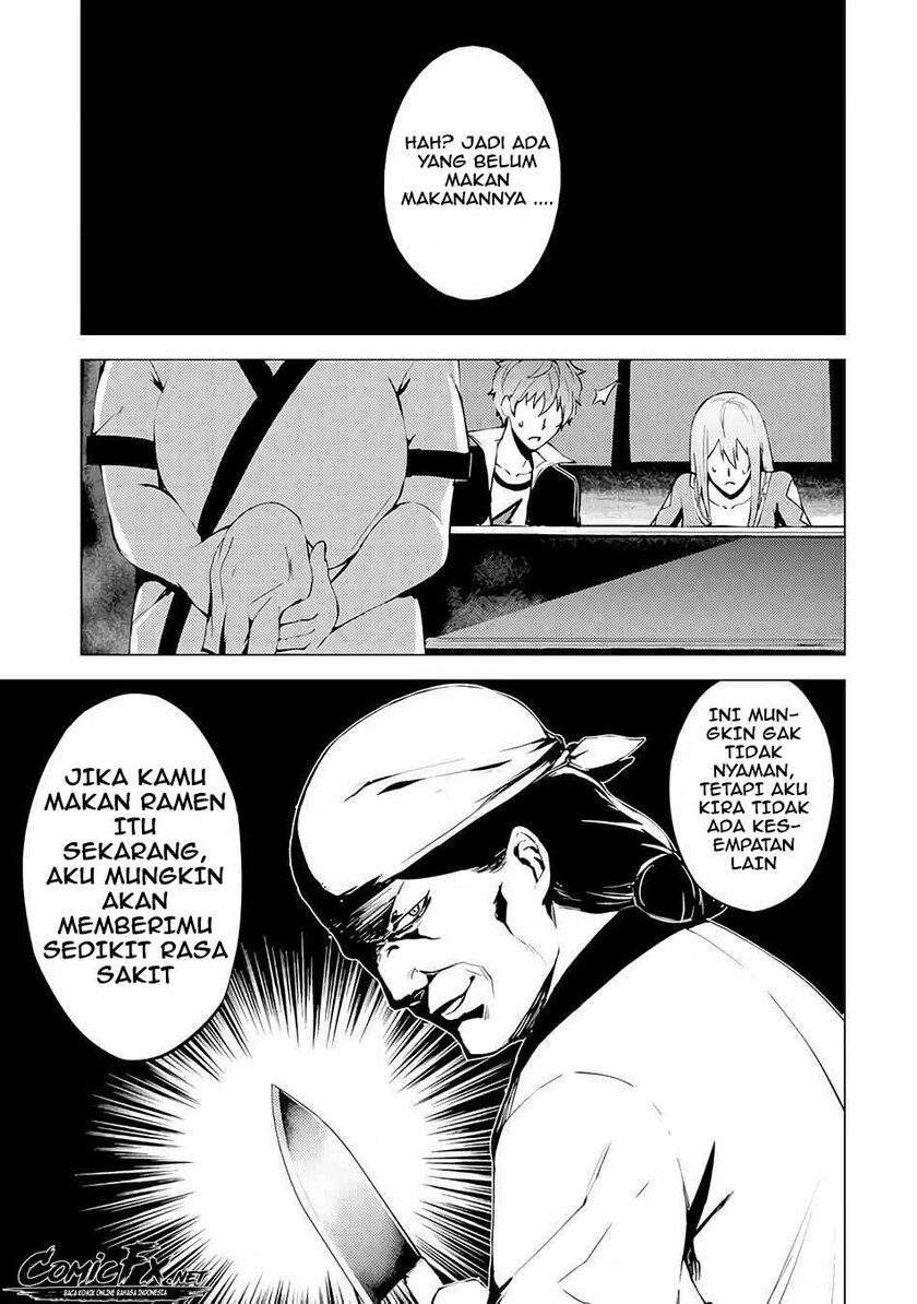 Ore no Genjitsu wa Renai Game?? ka to Omottara Inochigake no Game datta
