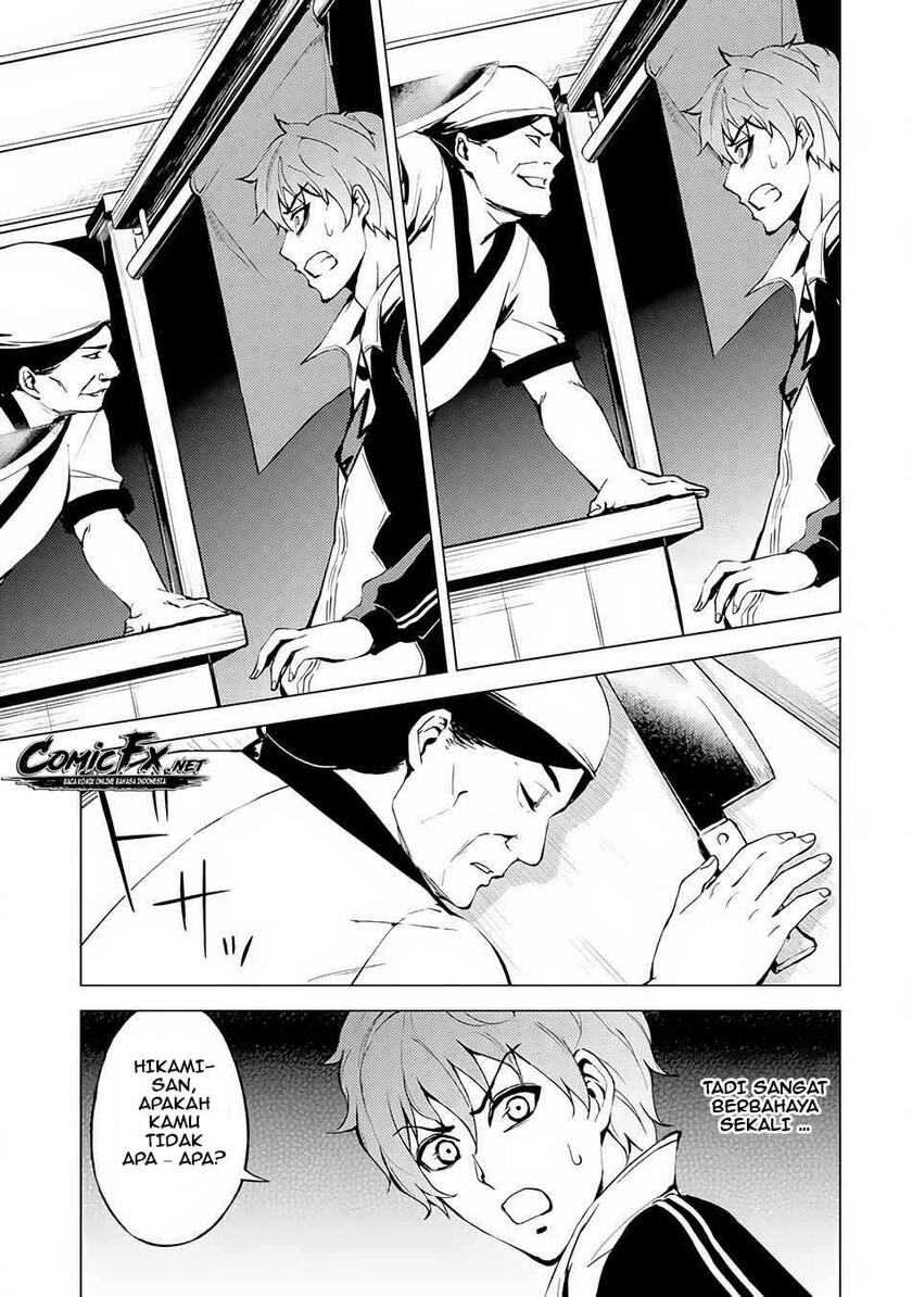 Ore no Genjitsu wa Renai Game?? ka to Omottara Inochigake no Game datta