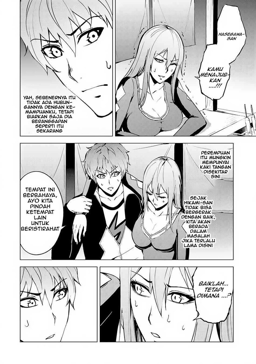 Ore no Genjitsu wa Renai Game?? ka to Omottara Inochigake no Game datta