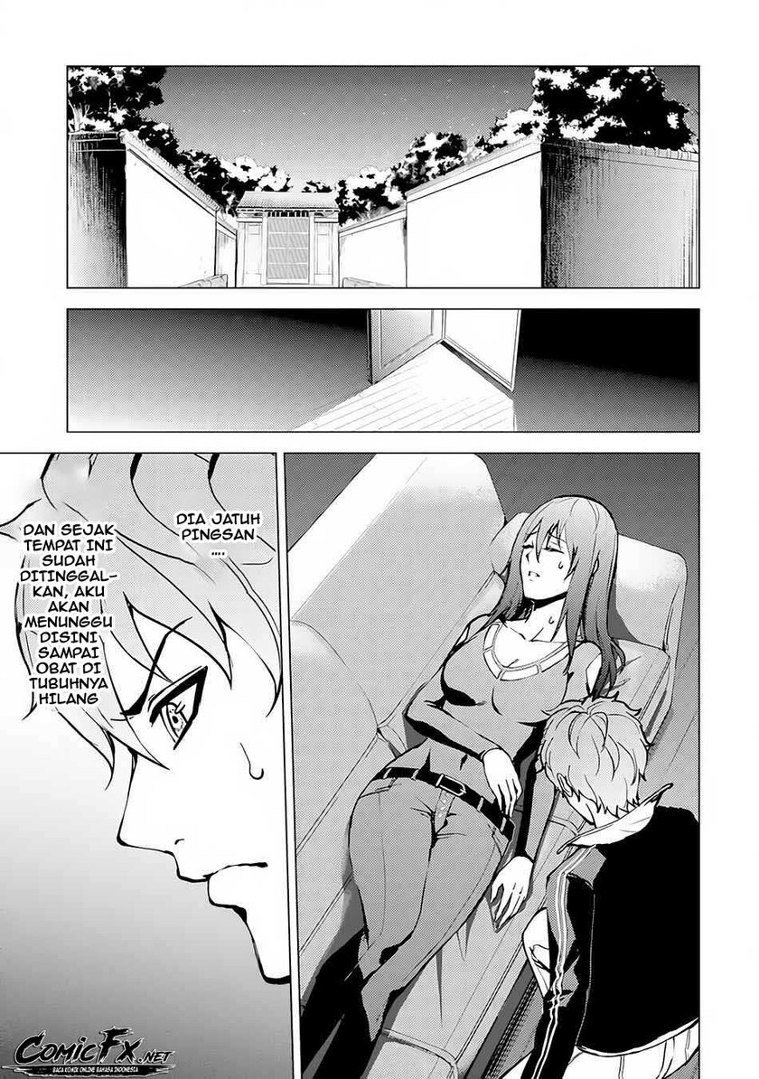 Ore no Genjitsu wa Renai Game?? ka to Omottara Inochigake no Game datta