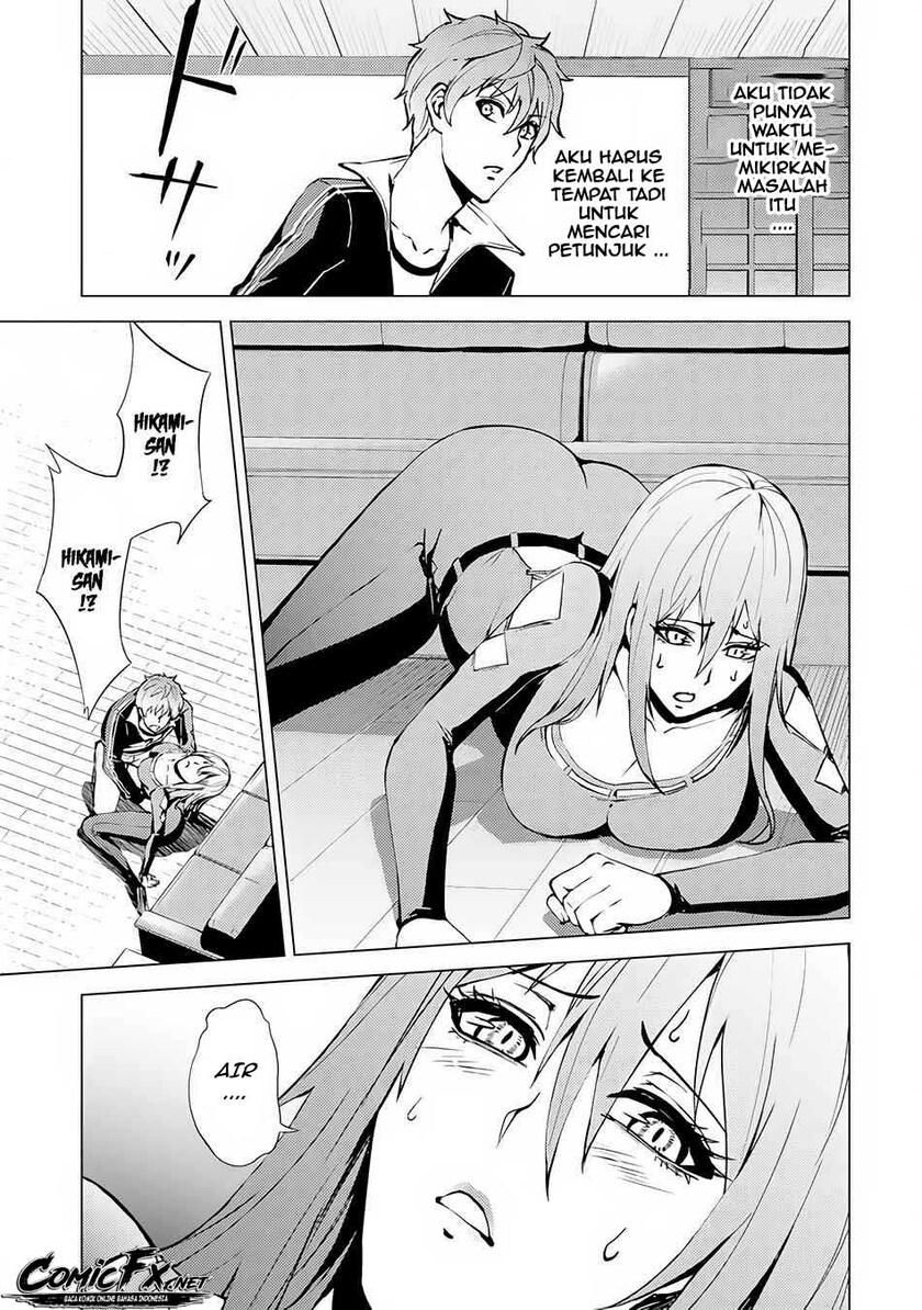 Ore no Genjitsu wa Renai Game?? ka to Omottara Inochigake no Game datta