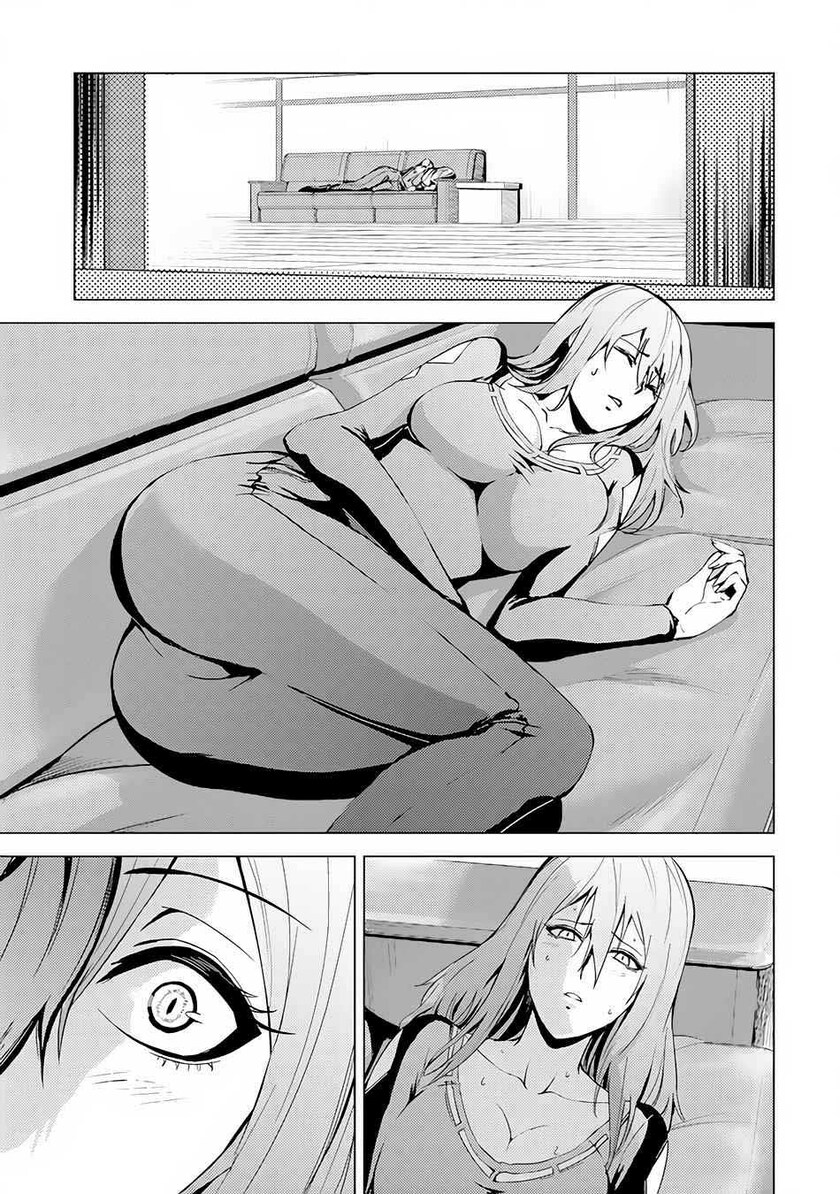 Ore no Genjitsu wa Renai Game?? ka to Omottara Inochigake no Game datta
