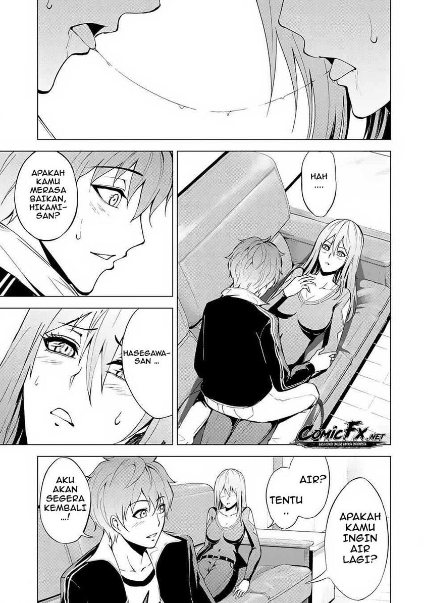 Ore no Genjitsu wa Renai Game?? ka to Omottara Inochigake no Game datta