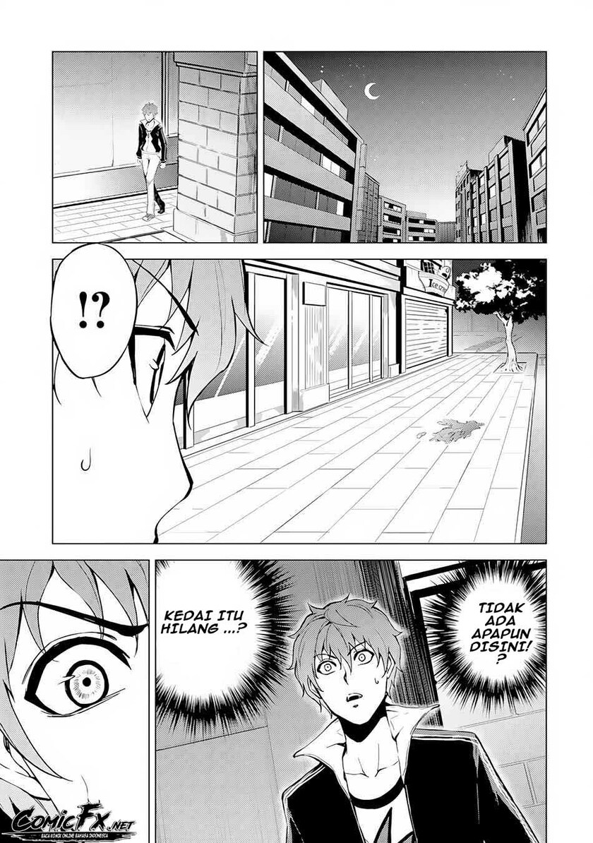 Ore no Genjitsu wa Renai Game?? ka to Omottara Inochigake no Game datta
