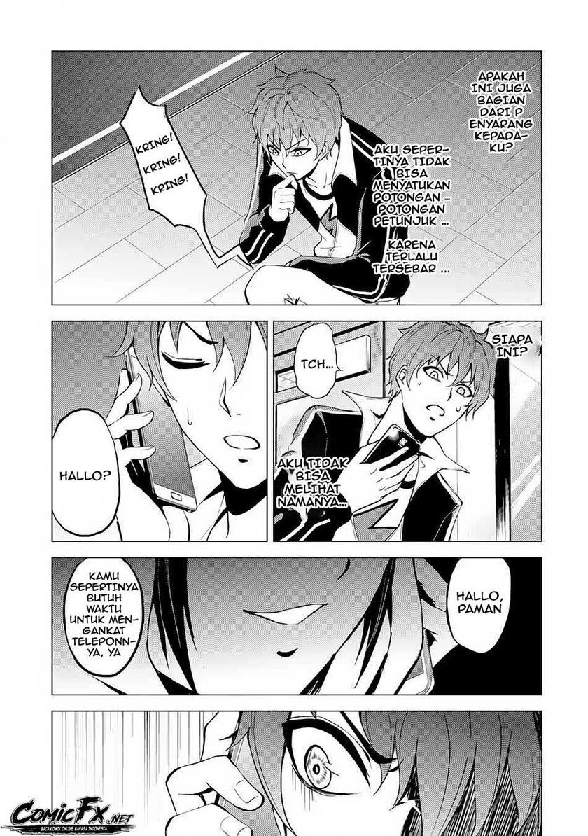 Ore no Genjitsu wa Renai Game?? ka to Omottara Inochigake no Game datta