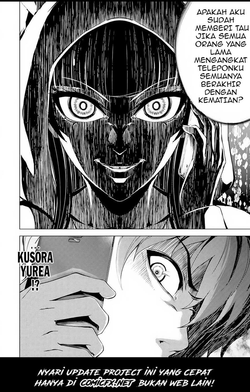 Ore no Genjitsu wa Renai Game?? ka to Omottara Inochigake no Game datta