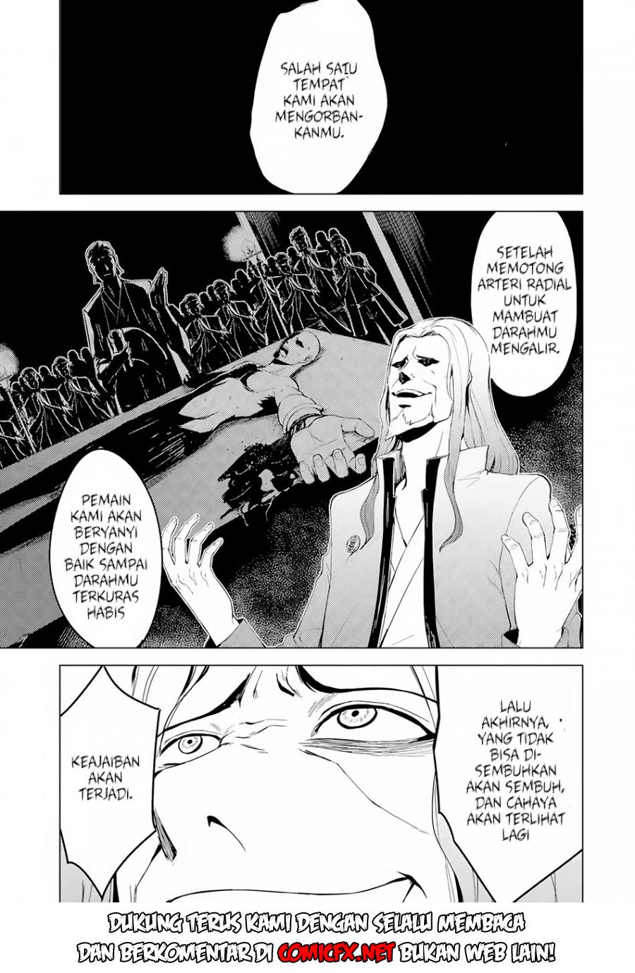Ore no Genjitsu wa Renai Game?? ka to Omottara Inochigake no Game datta