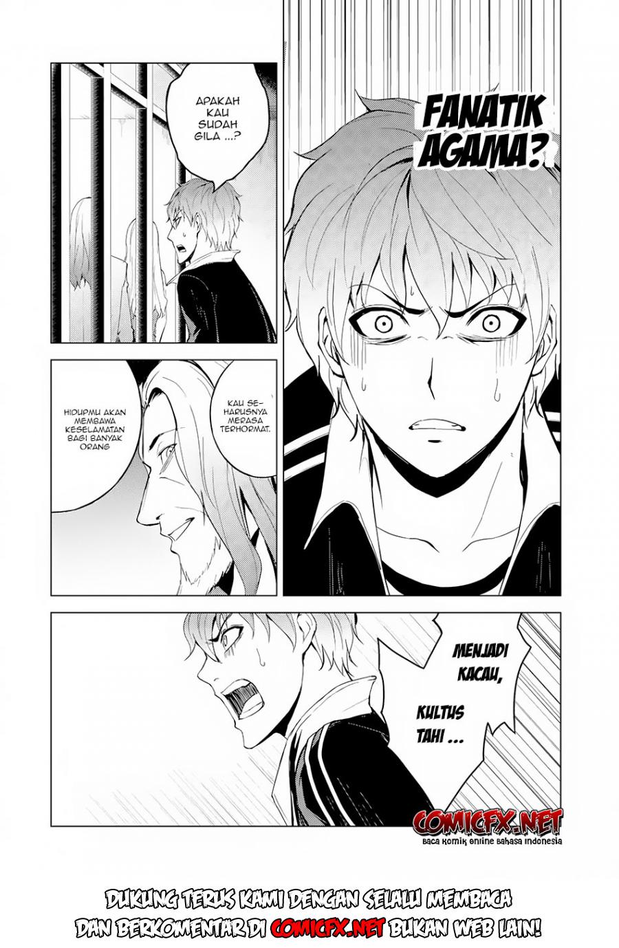 Ore no Genjitsu wa Renai Game?? ka to Omottara Inochigake no Game datta