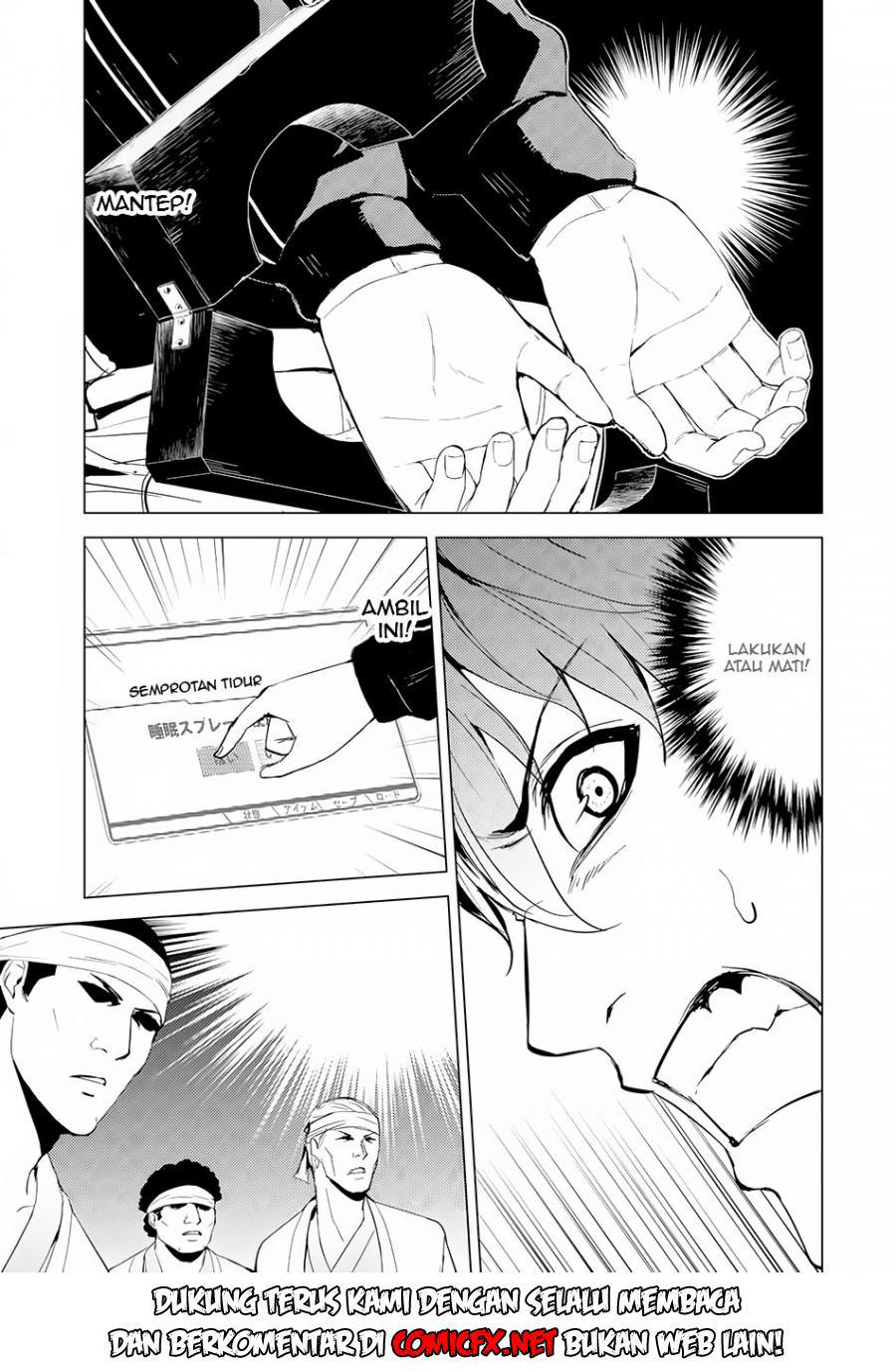 Ore no Genjitsu wa Renai Game?? ka to Omottara Inochigake no Game datta