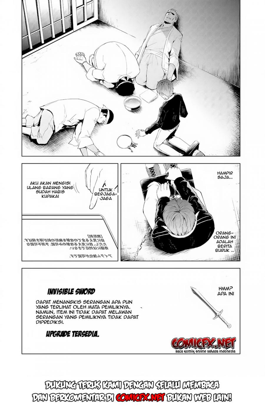 Ore no Genjitsu wa Renai Game?? ka to Omottara Inochigake no Game datta