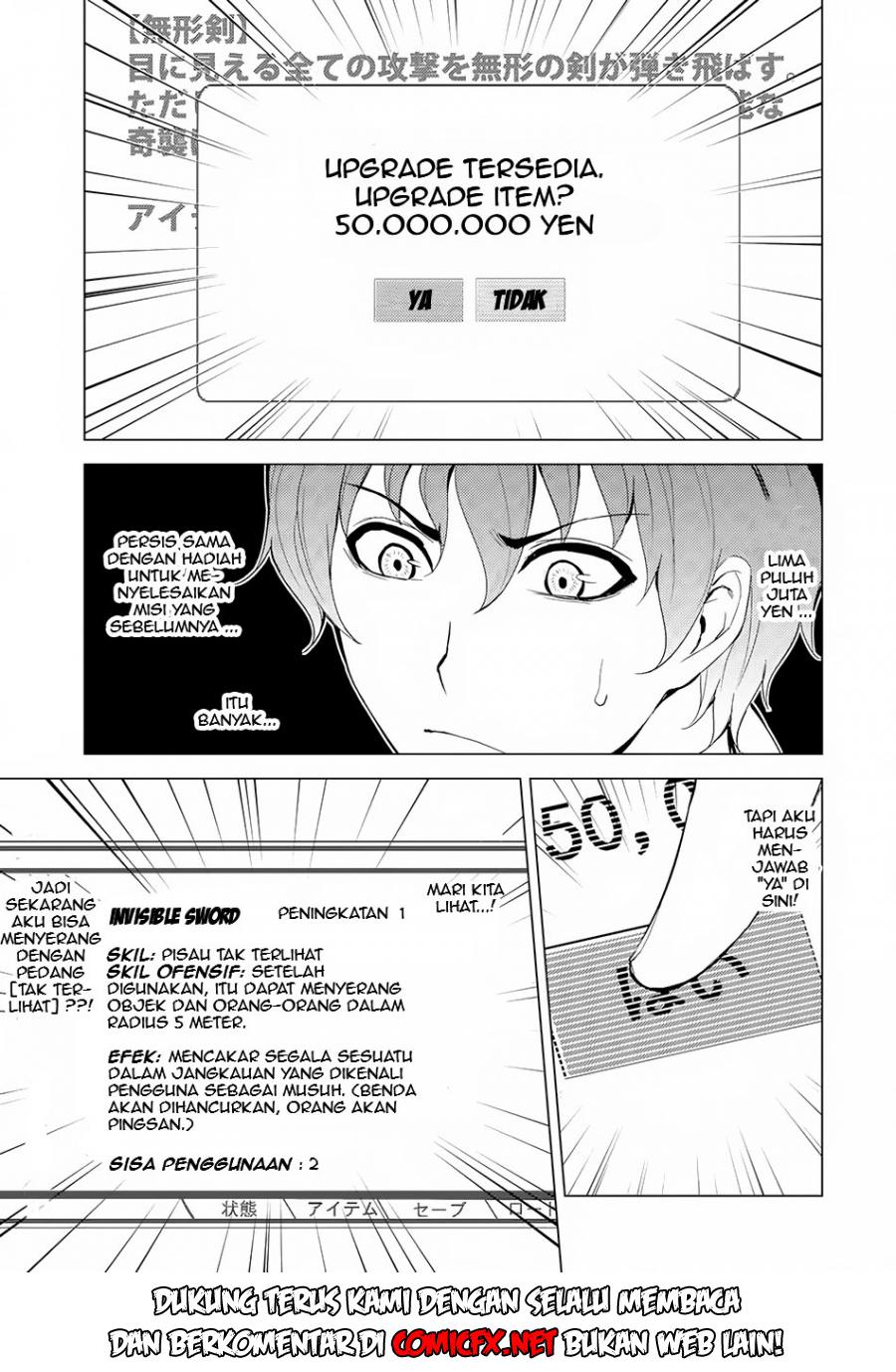 Ore no Genjitsu wa Renai Game?? ka to Omottara Inochigake no Game datta
