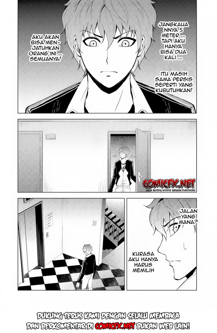 Ore no Genjitsu wa Renai Game?? ka to Omottara Inochigake no Game datta