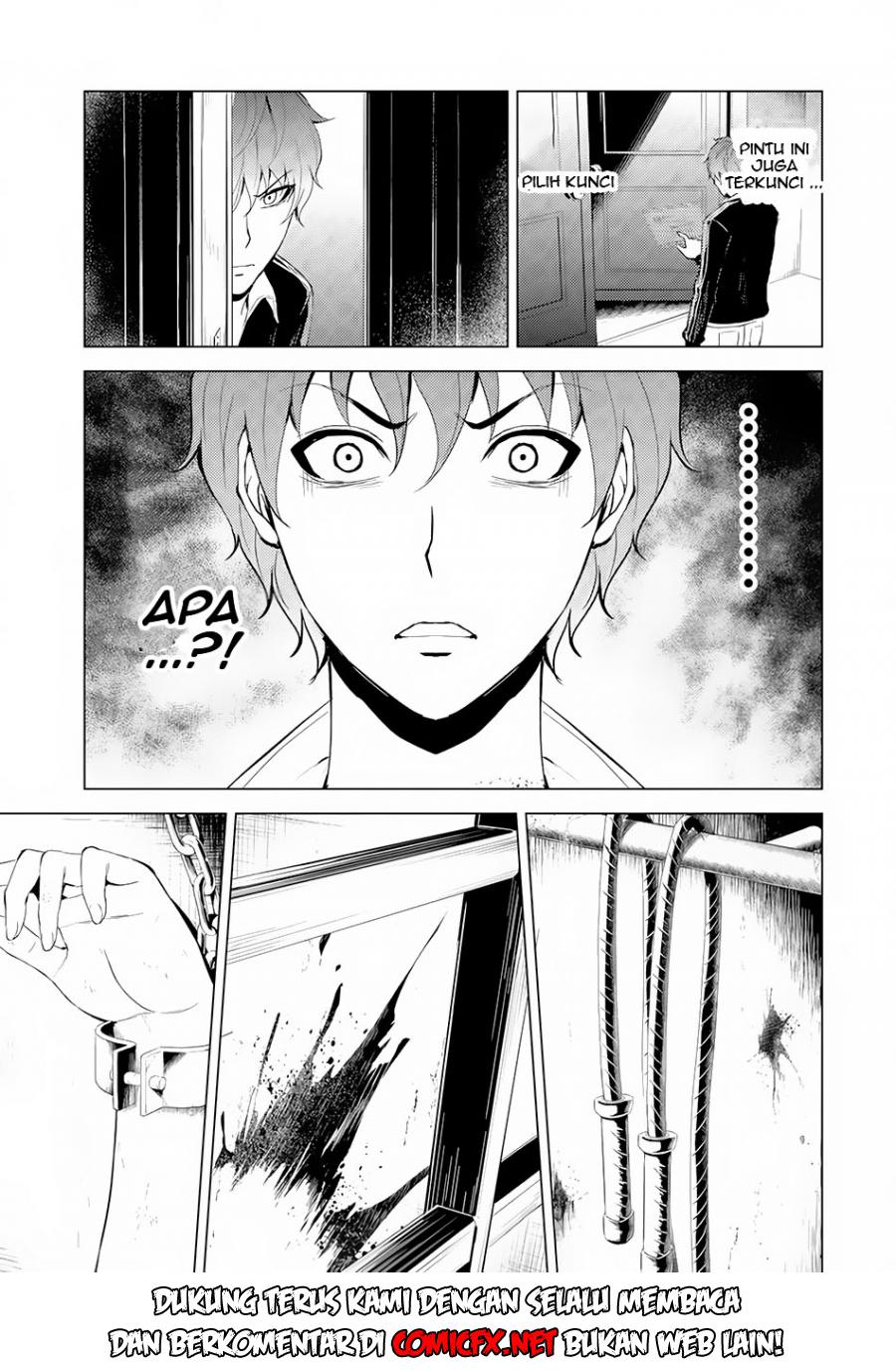 Ore no Genjitsu wa Renai Game?? ka to Omottara Inochigake no Game datta