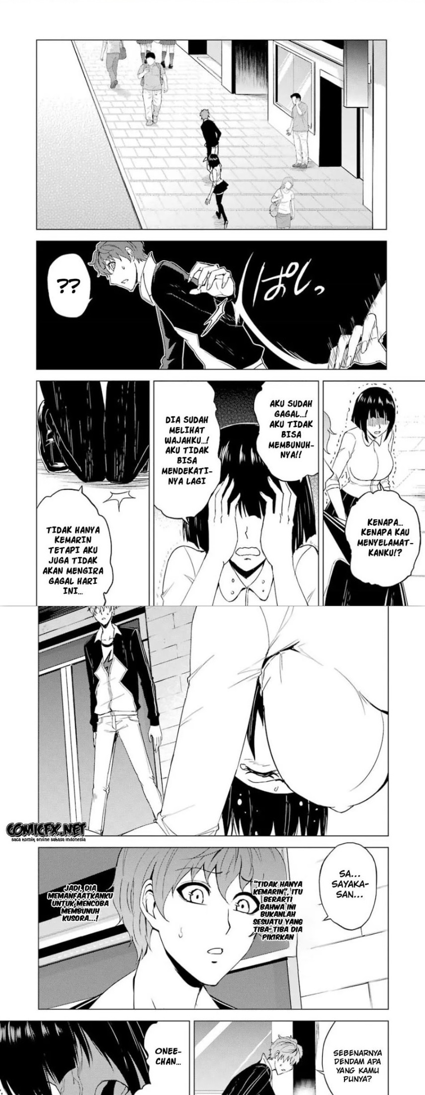 Ore no Genjitsu wa Renai Game?? ka to Omottara Inochigake no Game datta