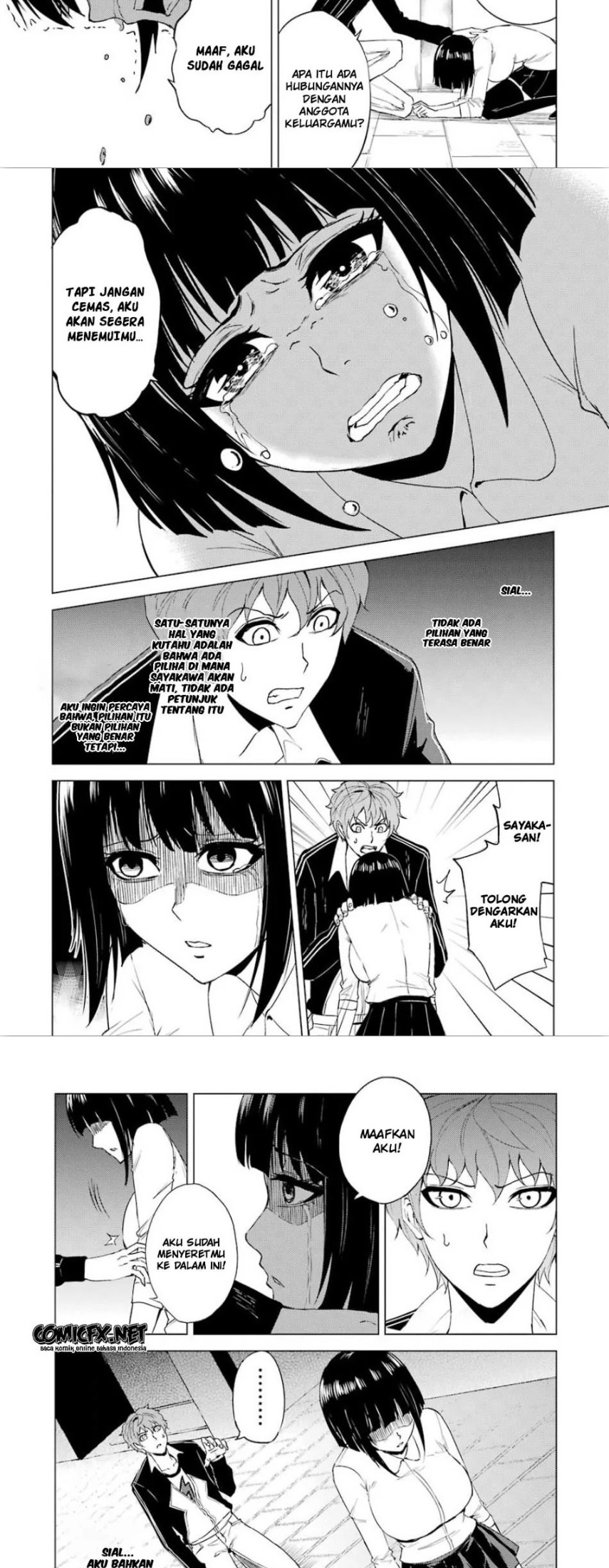 Ore no Genjitsu wa Renai Game?? ka to Omottara Inochigake no Game datta