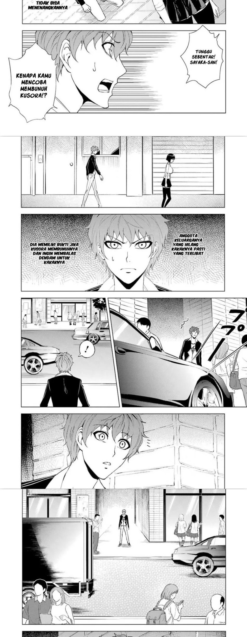 Ore no Genjitsu wa Renai Game?? ka to Omottara Inochigake no Game datta