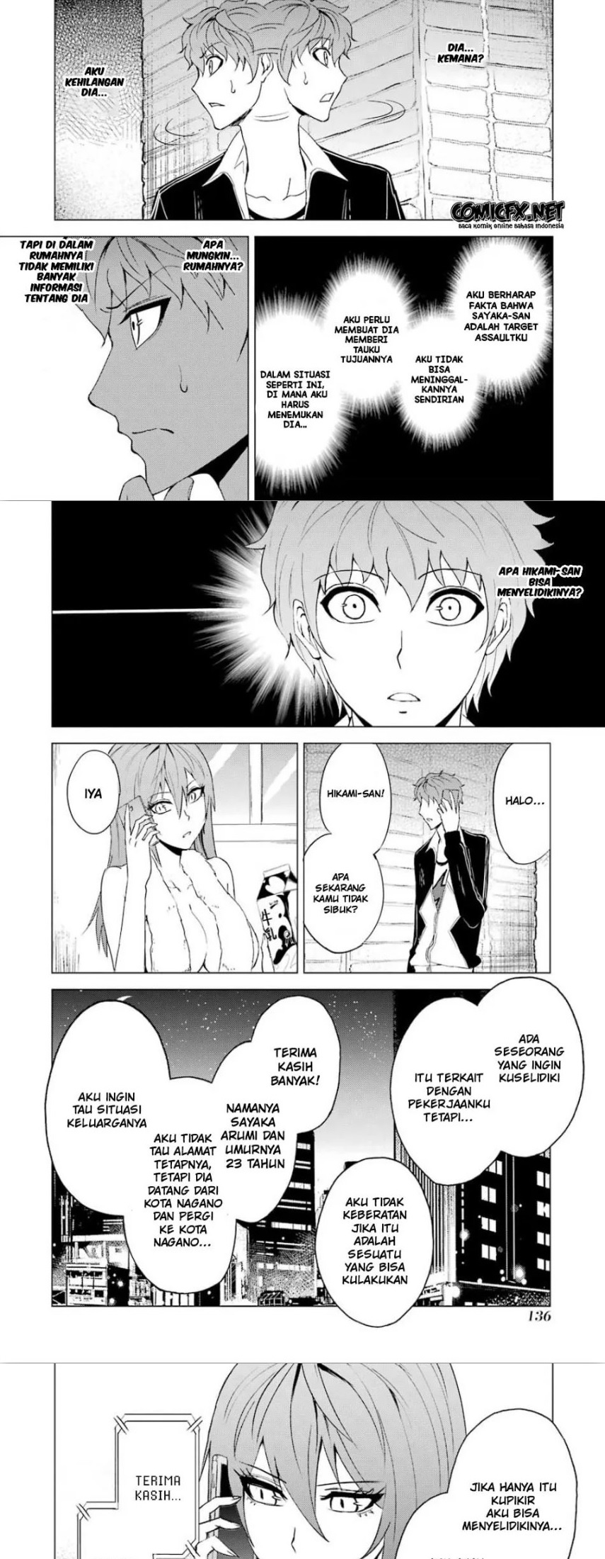 Ore no Genjitsu wa Renai Game?? ka to Omottara Inochigake no Game datta