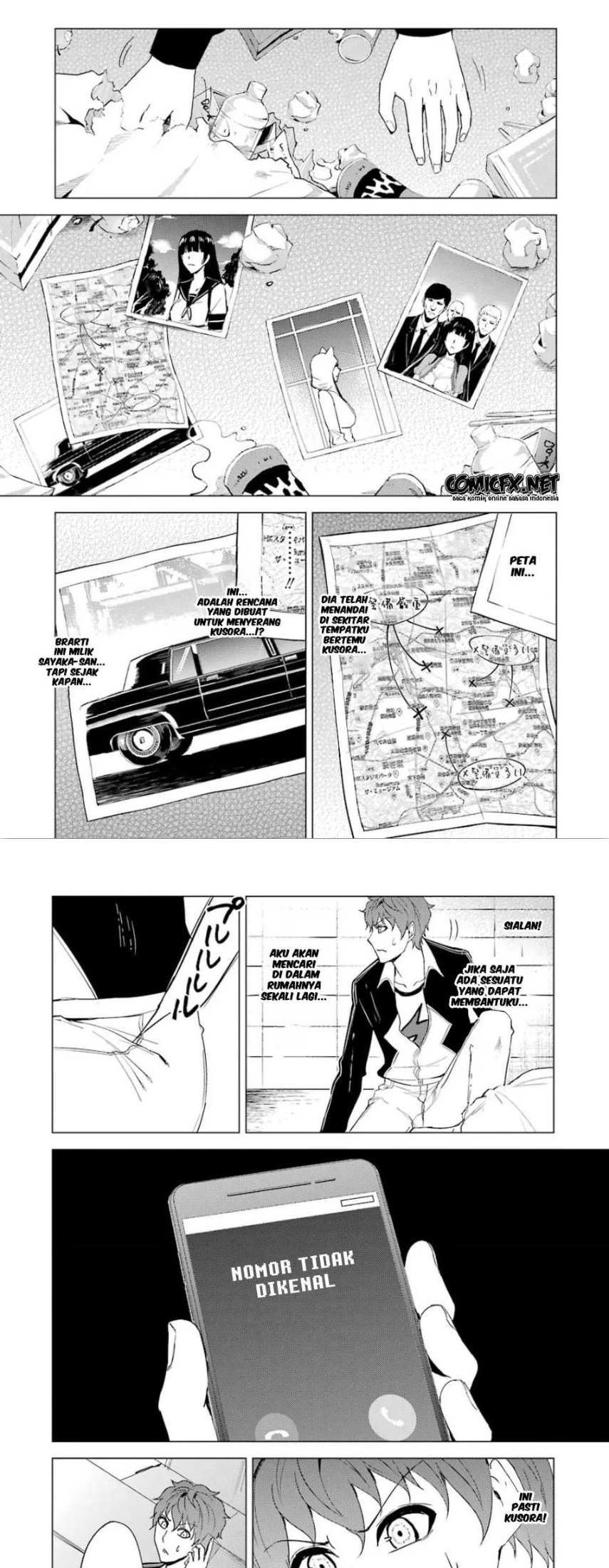 Ore no Genjitsu wa Renai Game?? ka to Omottara Inochigake no Game datta