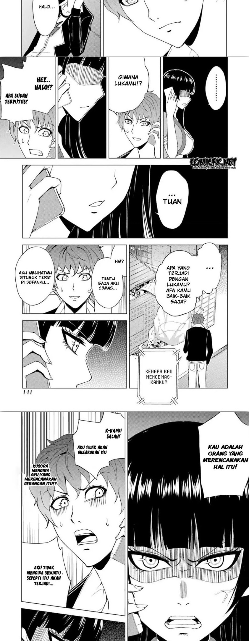 Ore no Genjitsu wa Renai Game?? ka to Omottara Inochigake no Game datta
