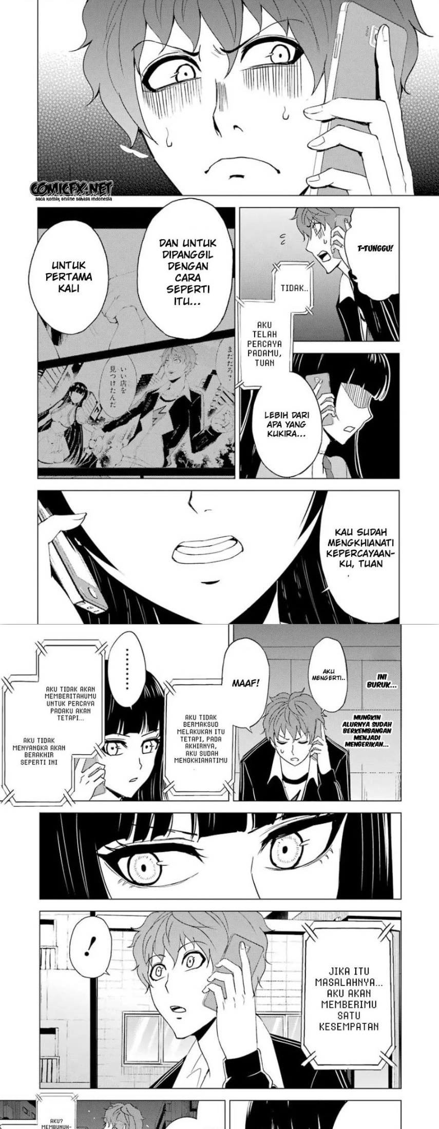Ore no Genjitsu wa Renai Game?? ka to Omottara Inochigake no Game datta