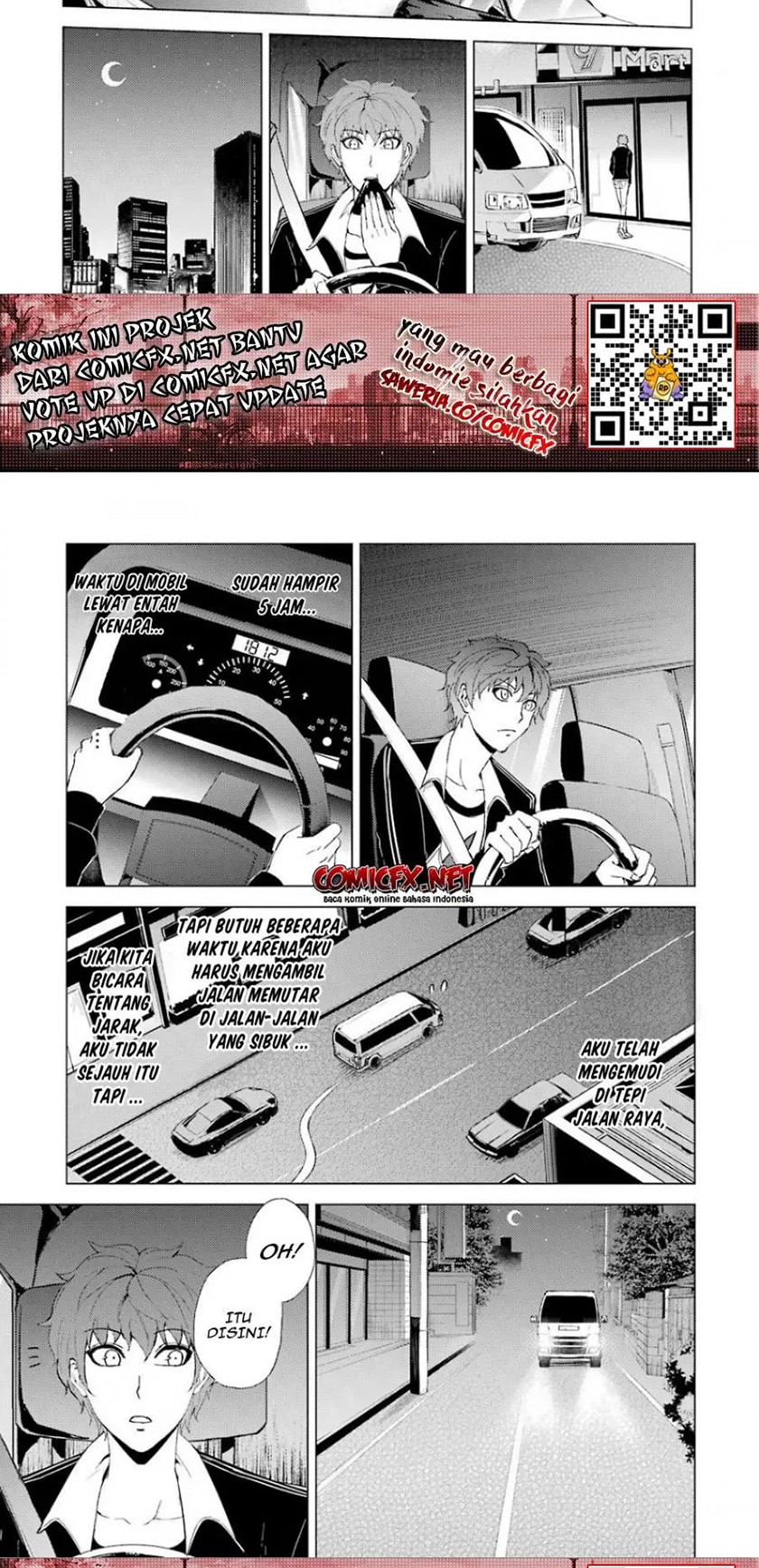 Ore no Genjitsu wa Renai Game?? ka to Omottara Inochigake no Game datta
