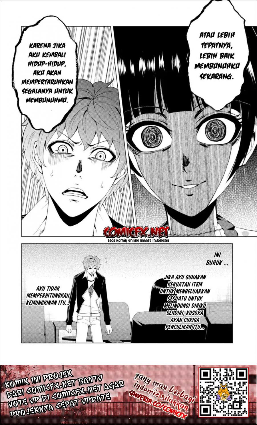 Ore no Genjitsu wa Renai Game?? ka to Omottara Inochigake no Game datta