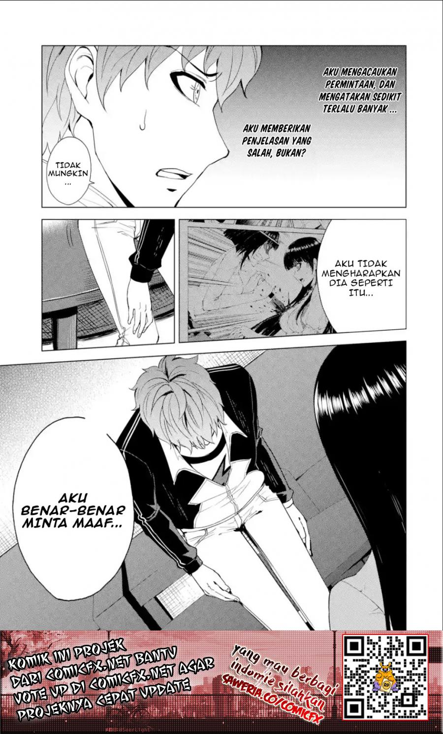 Ore no Genjitsu wa Renai Game?? ka to Omottara Inochigake no Game datta