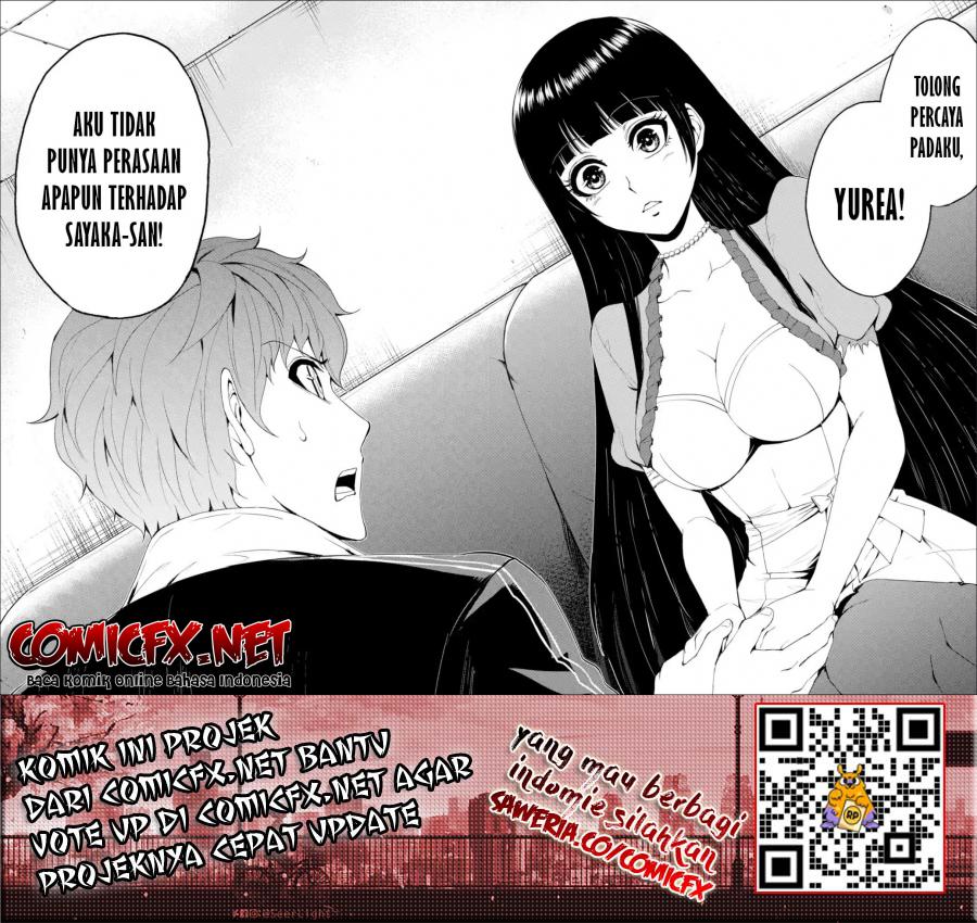 Ore no Genjitsu wa Renai Game?? ka to Omottara Inochigake no Game datta