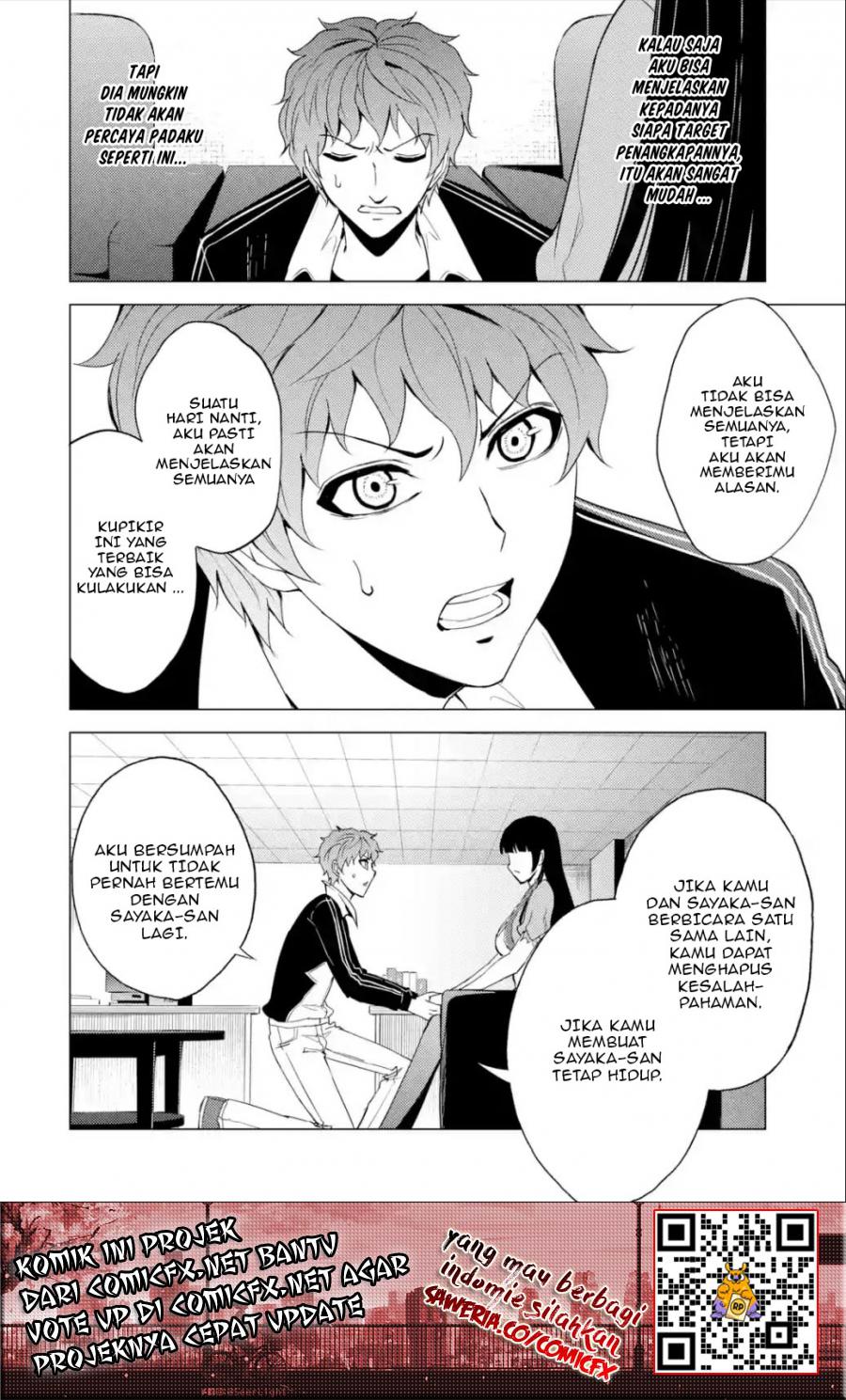 Ore no Genjitsu wa Renai Game?? ka to Omottara Inochigake no Game datta