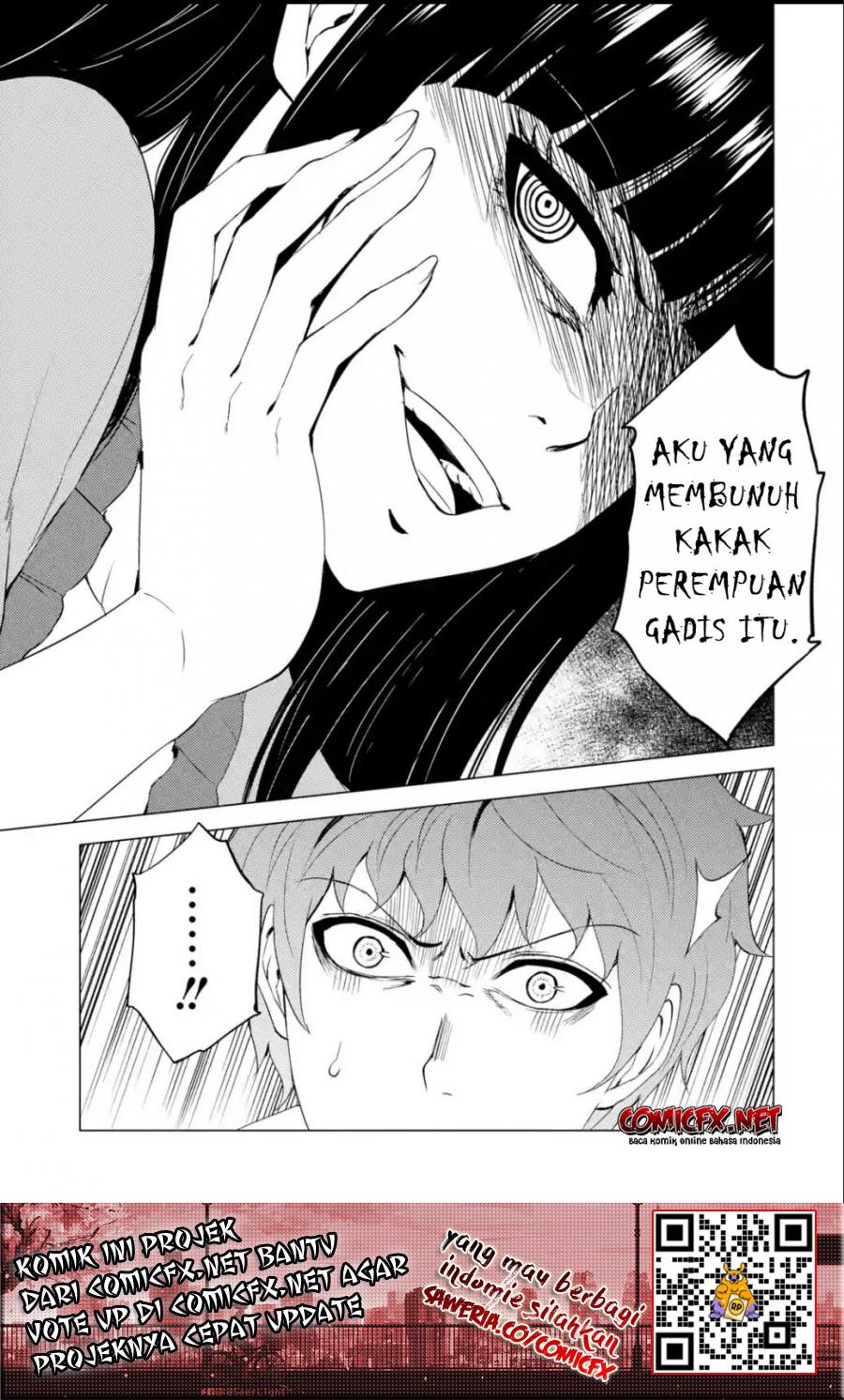 Ore no Genjitsu wa Renai Game?? ka to Omottara Inochigake no Game datta