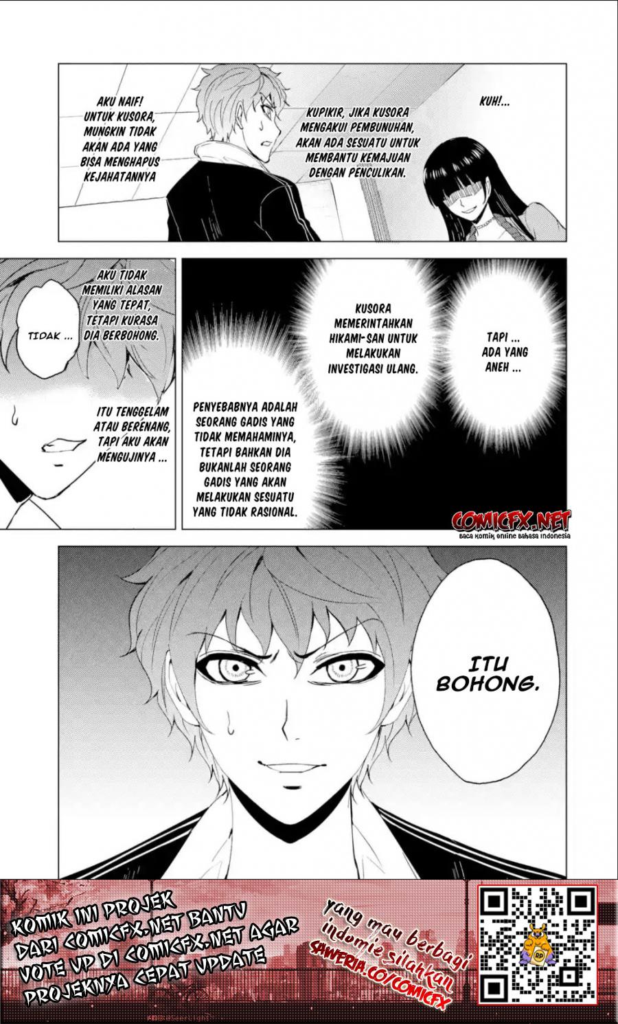 Ore no Genjitsu wa Renai Game?? ka to Omottara Inochigake no Game datta