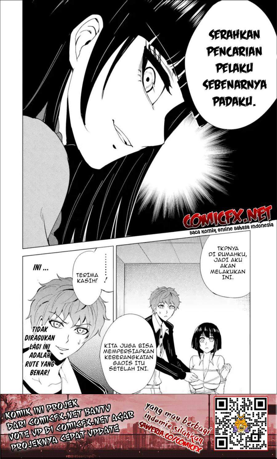 Ore no Genjitsu wa Renai Game?? ka to Omottara Inochigake no Game datta